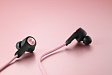 Беспроводные наушники Bang & Olufsen Beoplay H5 Pink - рис.2