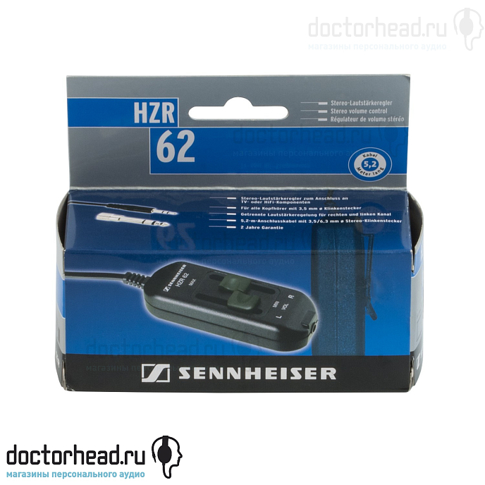 Кабель Sennheiser HZR 62 - рис.6