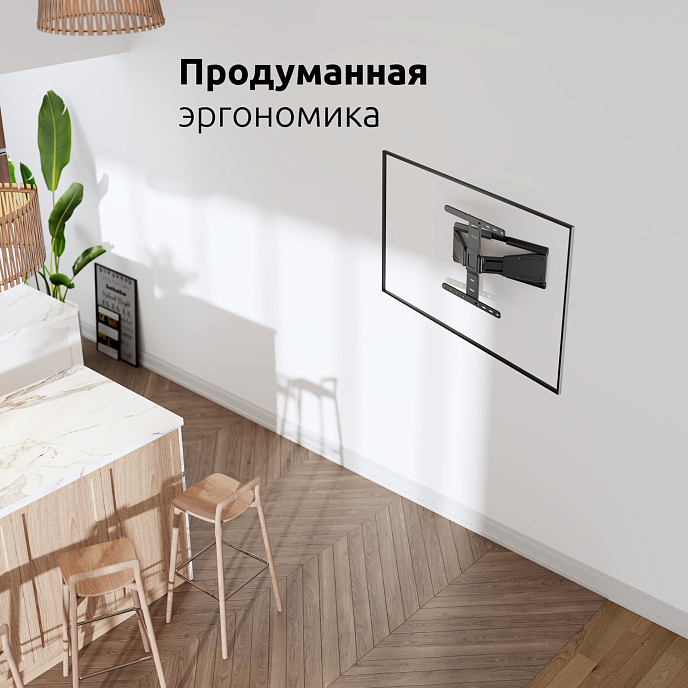 Кронштейн для монитора Uniteki FM250USLIM Black - рис.19