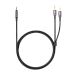 Кабель Sony MUC-S20BL1 - рис.0