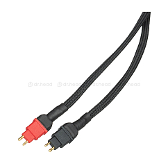 Кабель HeadMade Bennett - Sennheiser HD650, HD600 - 2.5mm, 1.5m