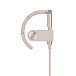 Наушники Bang & Olufsen EarSet Limestone - рис.2