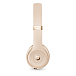 - рис.1 Беспроводные наушники Beats Solo 3 Icon Satin Gold - рис.1