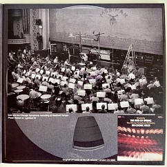 Виниловая пластинка Georg Solti, Stravinsky, Chicago Symphony Orchestra: Le Sacre Du Printemps (Analogue) LP