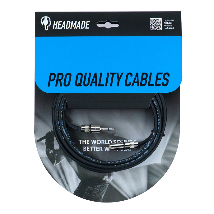 Кабель HeadMade Pro 3.5-m - 3.5-f Black 3m - рис.0