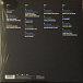 Виниловая пластинка The Avener The Wanderings Of The Avener LP - рис.3