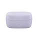 Беспроводные наушники Jabra Elite 4 Lilac - рис.2
