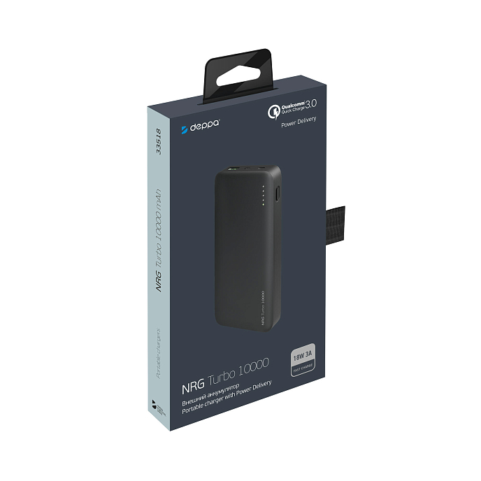 Внешний аккумулятор Deppa NRG Turbo, 10000 mAh QC 3.0 Black - рис.2