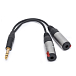 Кабель HeadMade Pro 6.3mm Stereo - 2x6.3mm Female Mono 0.3m - рис.0