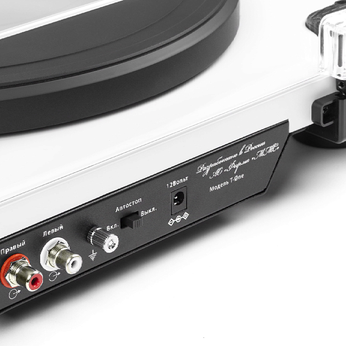 Проигрыватель винила Premiera T-One White - рис.11