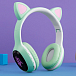 - рис.9 Беспроводные наушники Rombica Mysound BH-19 Green - рис.9