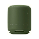 - рис.4 Портативная колонка SONY SRS-XB10 Green - рис.4