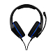 Игровая гарнитура HyperX Cloud Stinger Core for PS4 and PS5 - рис.2