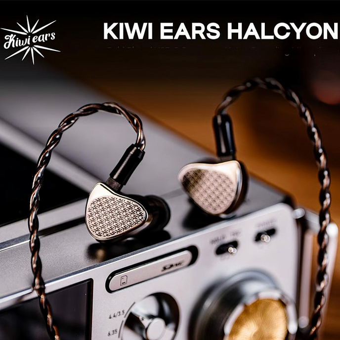 Наушники внутриканальные KiwiEars Halcyon Silver - рис.6