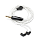 64 Audio Premium 8-Braid Cable Non-Recessed Silver 4.4mm
