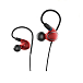 Наушники FiiO FH1 Red - рис.2