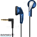 Наушники Sennheiser MX 365 Blue - рис.1