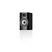 Полочная акустика Bowers & Wilkins 707 S3 Gloss Black - рис.3