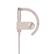 Наушники Bang & Olufsen EarSet Limestone - рис.1