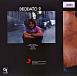 Виниловая пластинка Deodato - Deodato 2 - рис.2