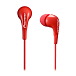 Наушники Pioneer SE-CL502 R - рис.0