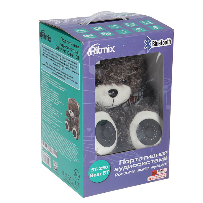 Портативная колонка Ritmix ST-250 Bear BT Grey - рис.5