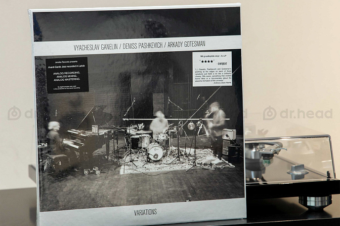 Пластинка Vyacheslav Ganelin, Deniss Pashkevich, Arkady Gotesman - Variations LP - рис.3