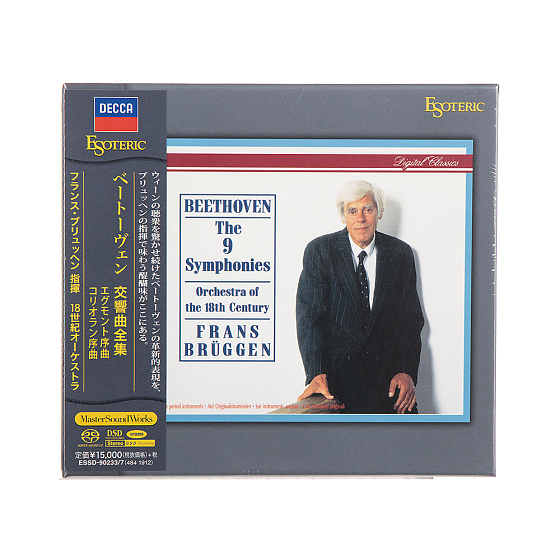 CD-диск Esoteric Ludwig van Beethoven - The 9 Symphonies Blue 5CD-SACD - рис.0