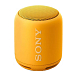 - рис.0 Портативная колонка SONY SRS-XB10 Yellow - рис.0
