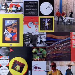 Виниловая пластинка Новые Композиторы - Спутник LP