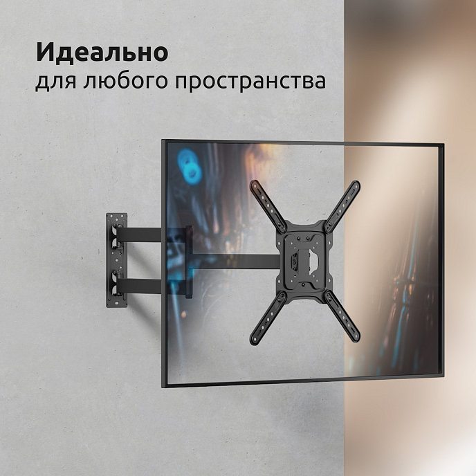 Кронштейн для монитора Uniteki FML728 Black - рис.19