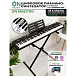 Синтезатор ON Music Maestro Black - рис.1