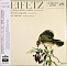 Heifetz / Castelnuovo-Tedesco / Faure / Vitali - The Lark / Sonata (Op.13) / Chaconne - (Analogue) LP
