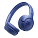 Беспроводные наушники JBL Tune 530BT Blue - рис.0