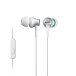 Наушники Sony MDR-EX450AP White - рис.0