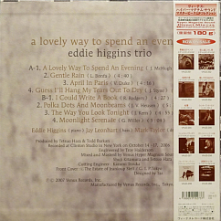 Пластинка Eddie Higgins Trio – A Lovely Way To Spend An Evening - Hyper Magnum Sound LP