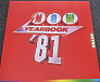 Виниловая пластинка Various – Now Yearbook Extra 1980 - 1984 (Box Coloured) 5LP - рис.5