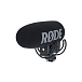 Микрофон RODE VideoMic Pro Plus - рис.0 Микрофон RODE VideoMic Pro Plus - рис.0