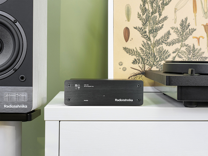 Фонокорректор Radiotehnika PH002 Black - рис.9