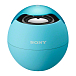 Портативная колонка SONY SRS-BTV5 Blue - рис.0