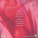 Виниловая пластинка P.LION SPRINGTIME LP - рис.1