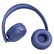 Беспроводные наушники JBL Tune 530BT Blue - рис.3