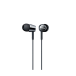 Наушники Sony MDR-EX150AP Black - рис.0