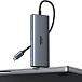 USB HUB Ugreen CM498 7-in-1 USB-C Grey Cosmos - рис.3
