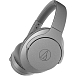 Беспроводные наушники Audio-Technica ATH-ANC700BT Grey - рис.1