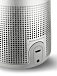 Портативная колонка Bose SoundLink Revolve Luxe Silver - рис.2