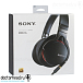 Наушники Sony MDR-1A Silver - рис.8