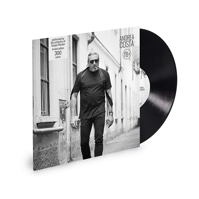 Виниловая пластинка Andrea Costa - 18+ LP - рис.2