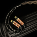 Кабель Effect Audio DIONYSUS Reserve 2026 Edition Brown 4.4mm 1.2m - рис.1