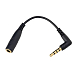 Адаптер Sennheiser 3.5mm(f) to 3.5mm(m) 506052 - рис.0